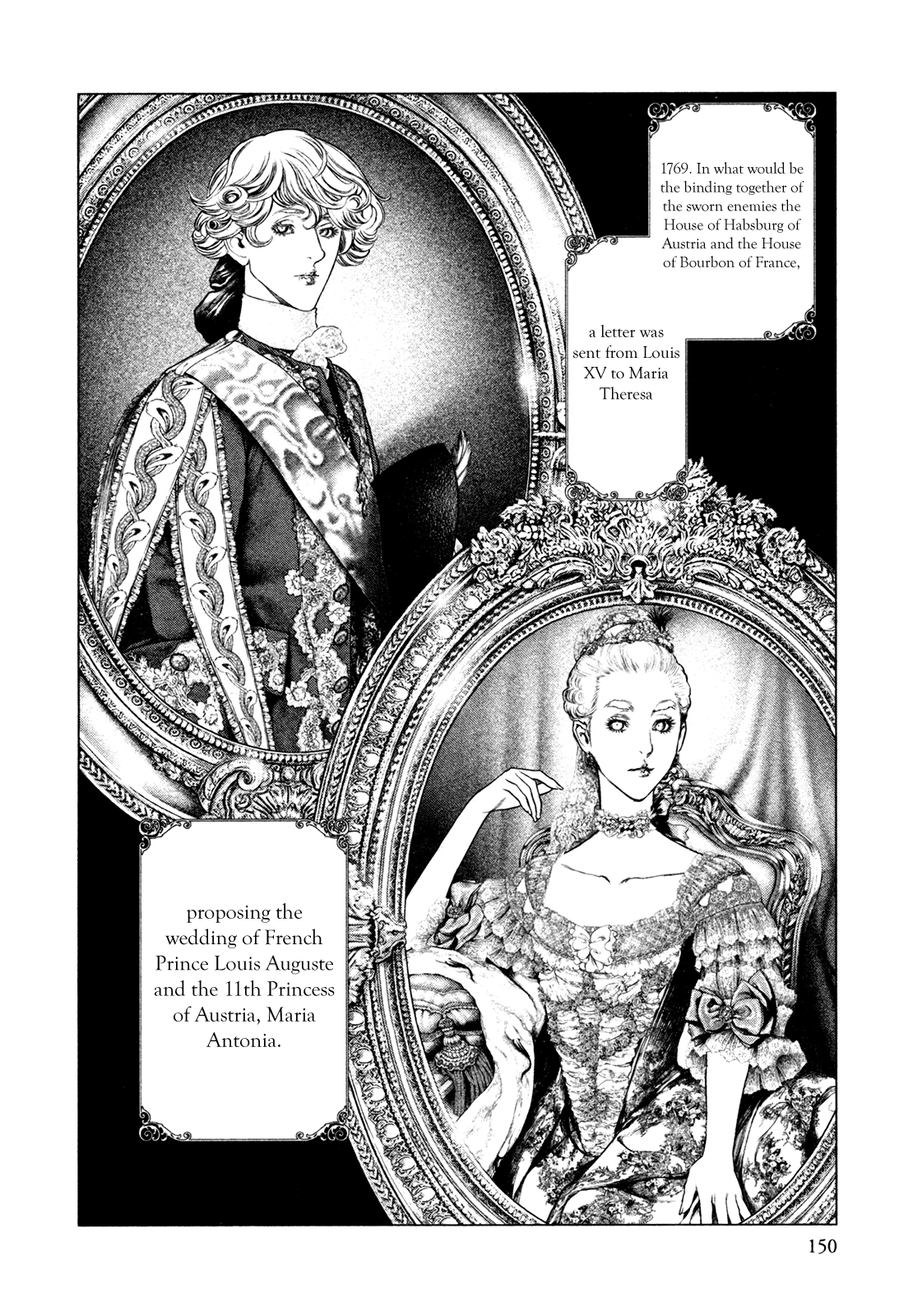 Read Innocent chapter 72 image 15 on Lezhin