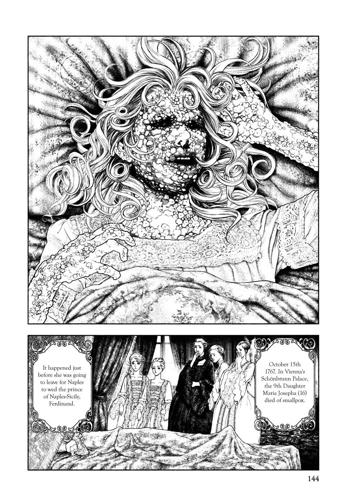 Read Innocent chapter 72 image 9 on Lezhin