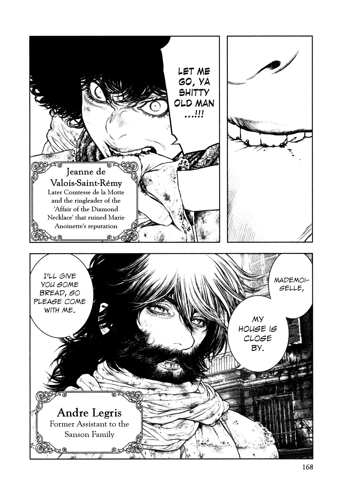 Read Innocent chapter 73 image 14 on Lezhin