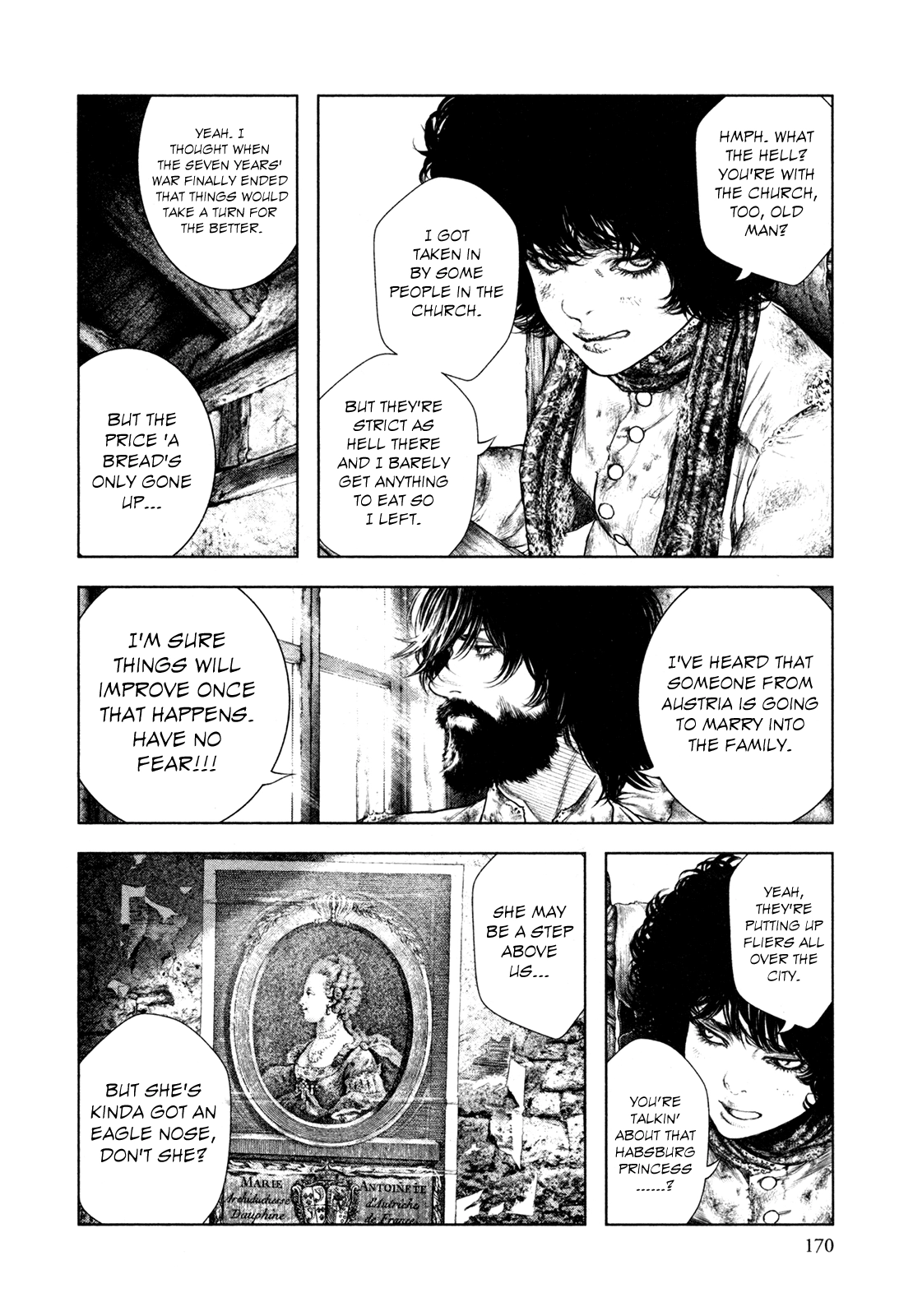 Read Innocent chapter 74 image 1 on Lezhin
