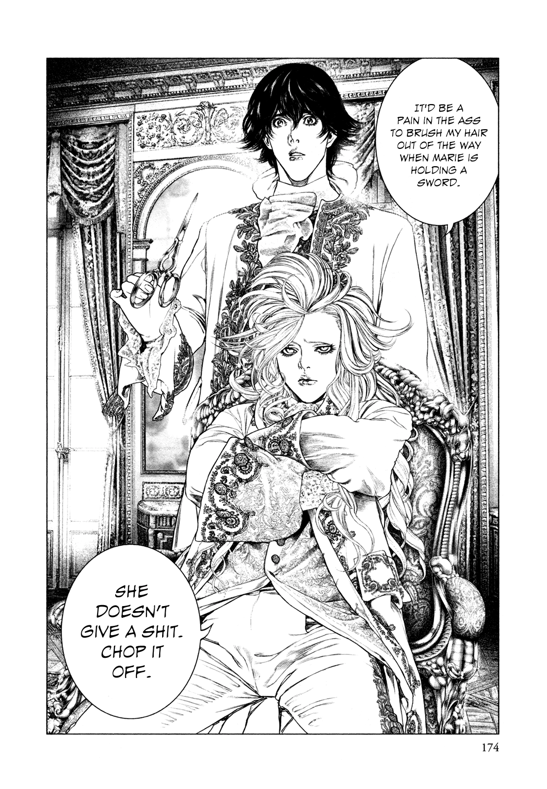 Read Innocent chapter 74 image 5 on Lezhin