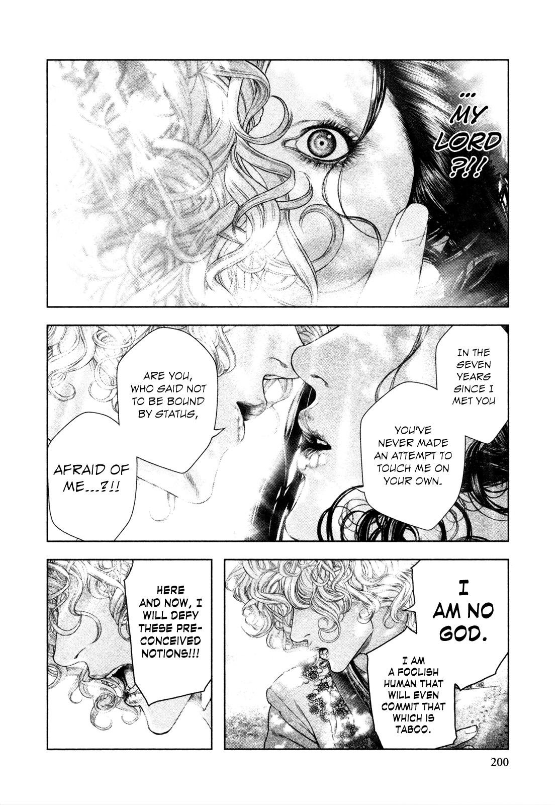 Read Innocent chapter 75 image 12 on Lezhin