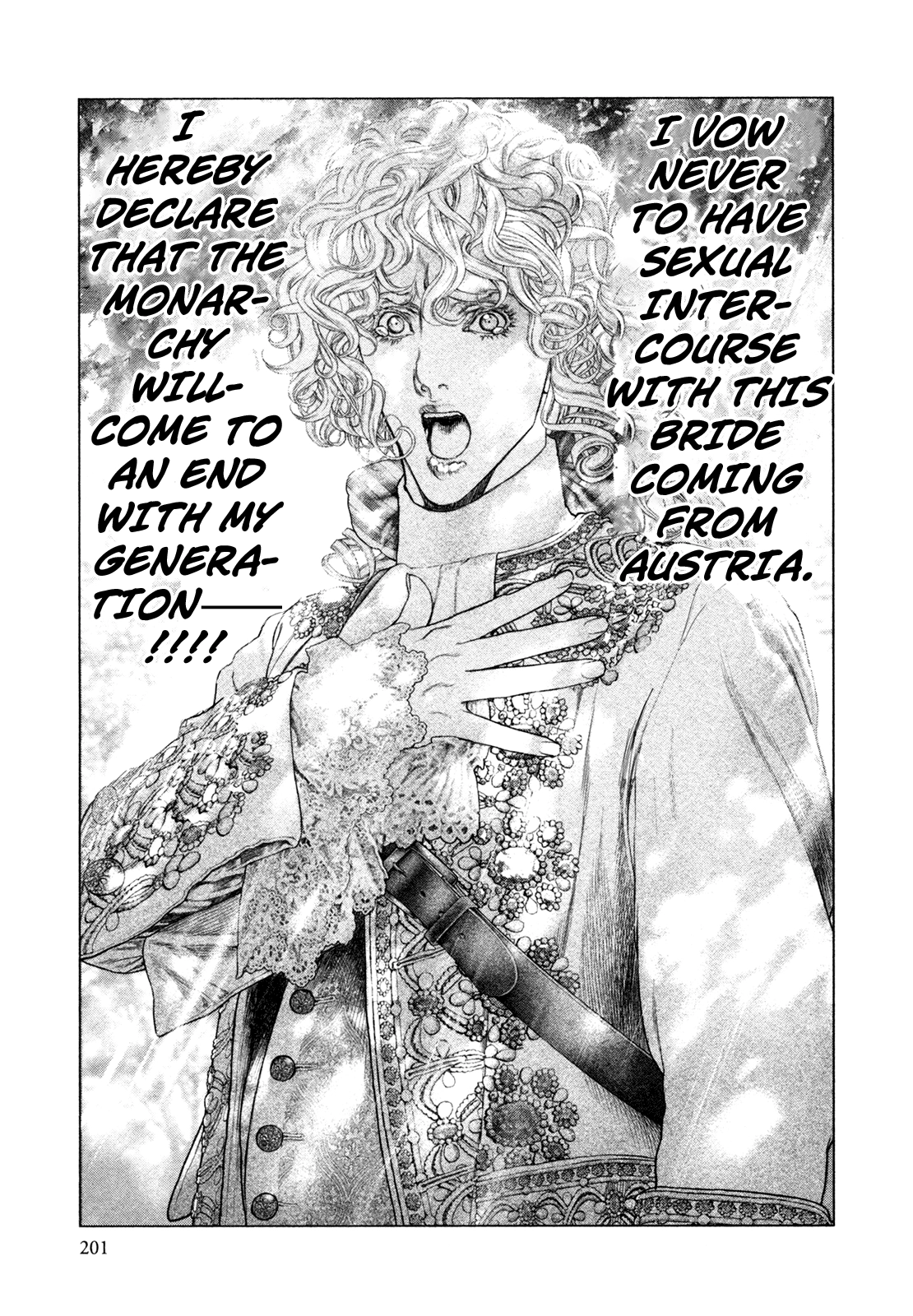 Read Innocent chapter 75 image 13 on Lezhin