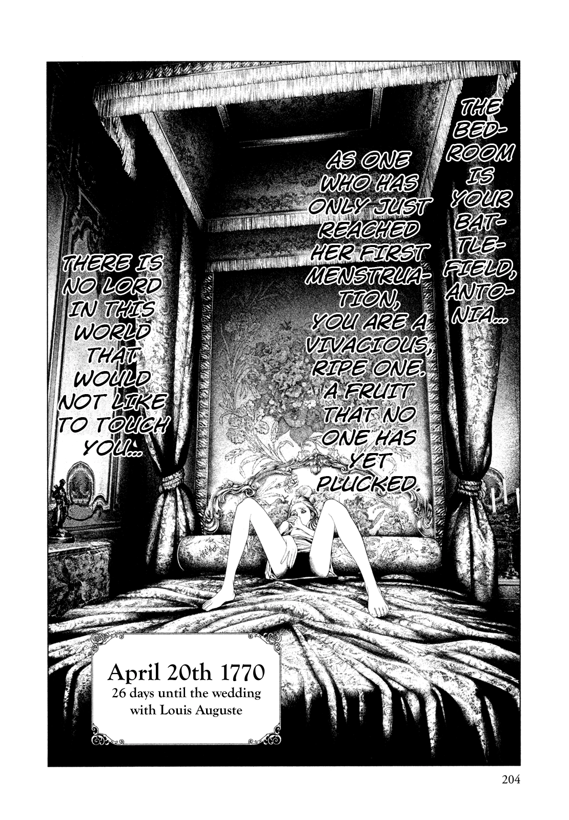 Read Innocent chapter 75 image 16 on Lezhin