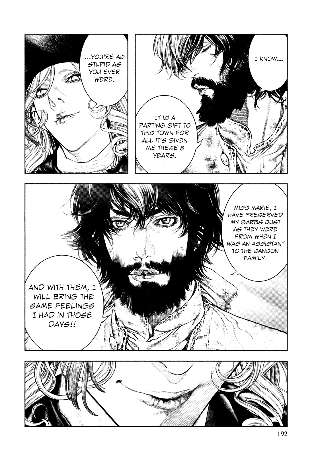 Read Innocent chapter 75 image 6 on Lezhin