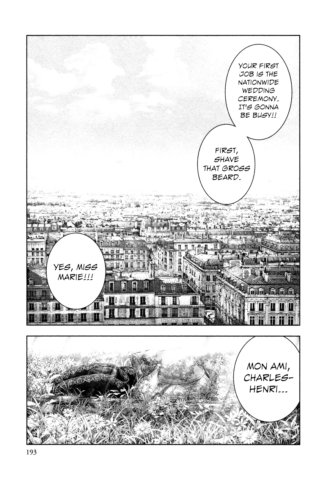 Read Innocent chapter 75 image 7 on Lezhin