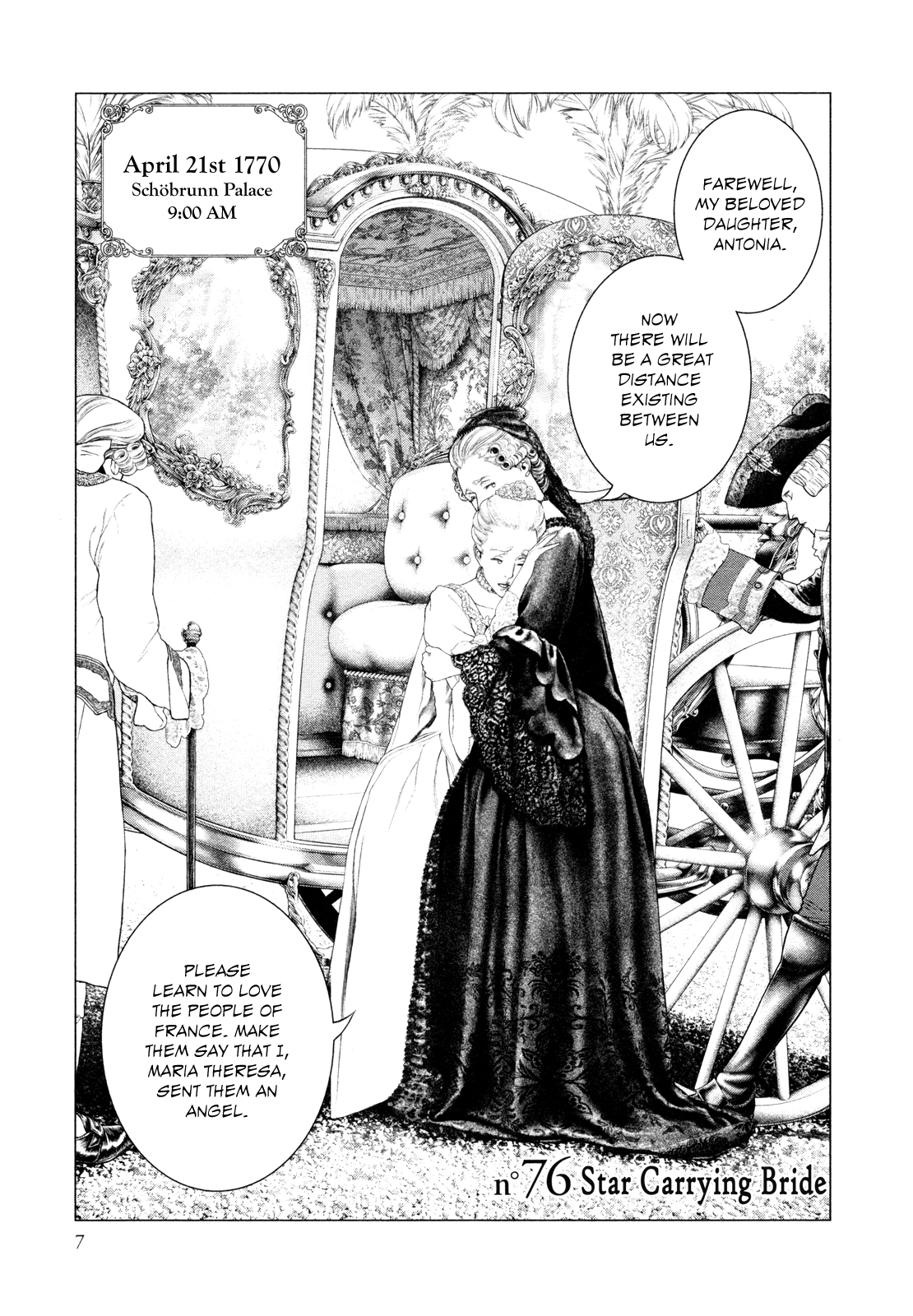 Read Innocent chapter 76 image 11 on Lezhin