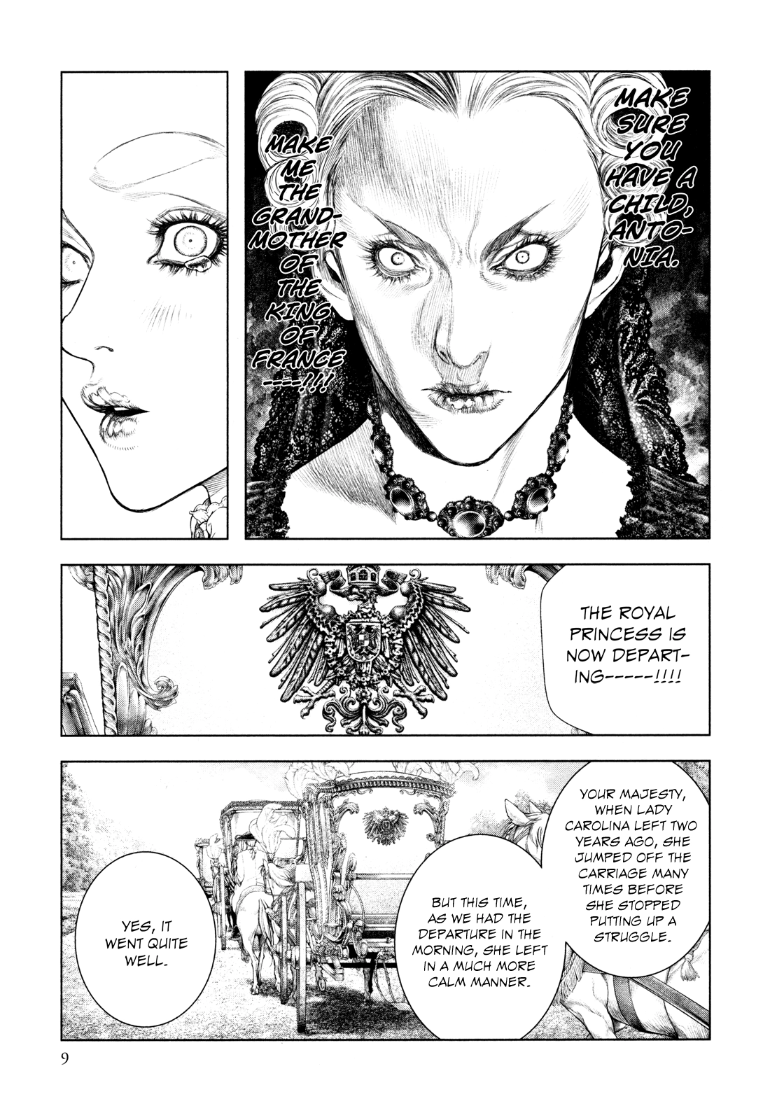 Read Innocent chapter 76 image 13 on Lezhin