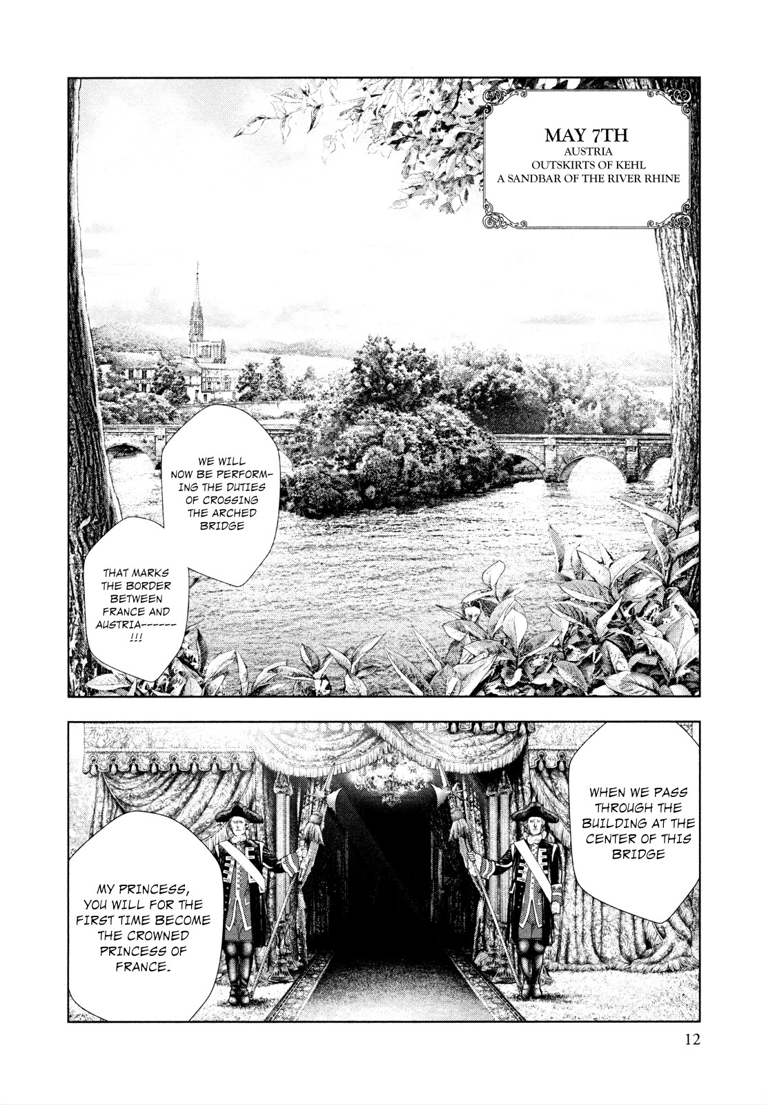 Read Innocent chapter 76 image 15 on Lezhin
