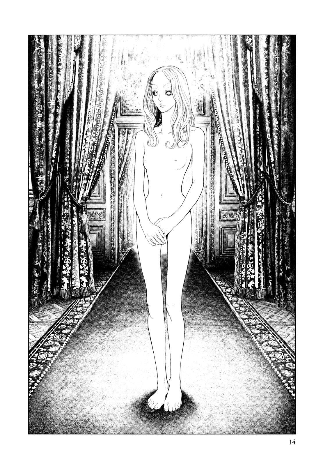 Read Innocent chapter 76 image 17 on Lezhin