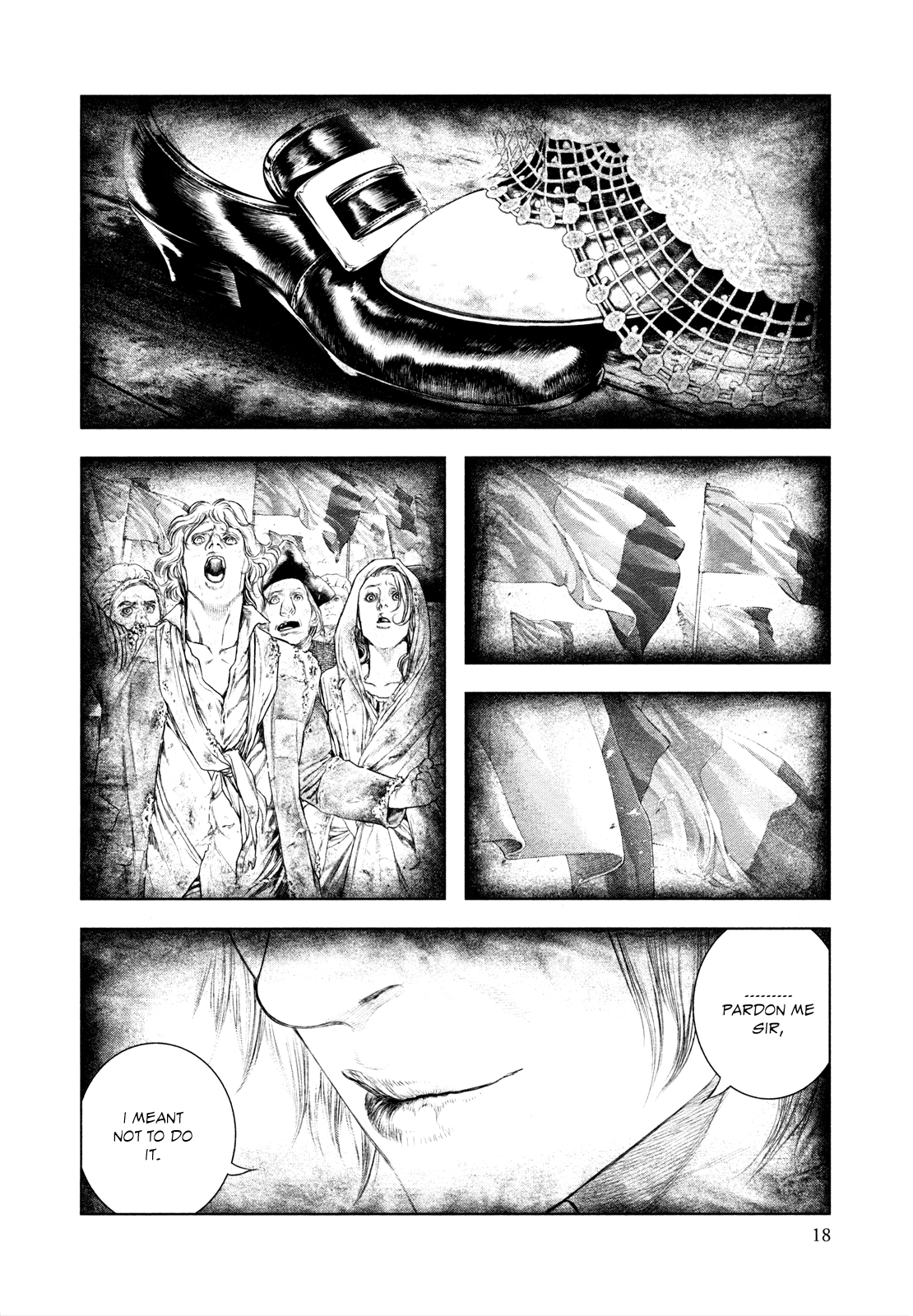 Read Innocent chapter 76 image 21 on Lezhin