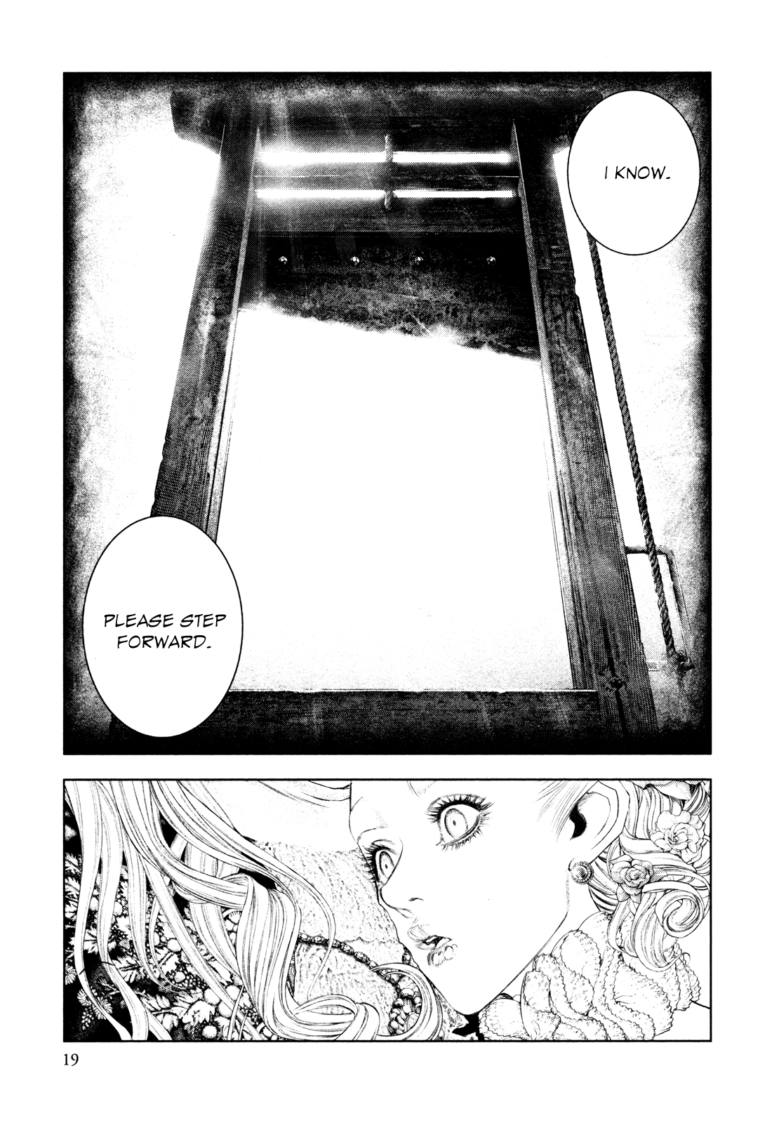 Read Innocent chapter 76 image 22 on Lezhin