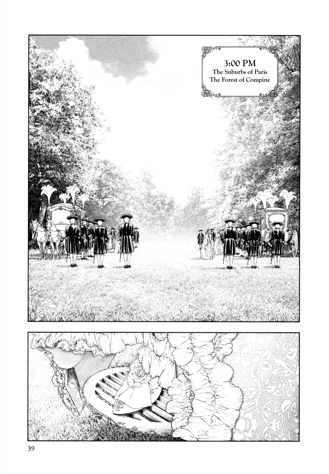 Read Innocent chapter 77.1 image 13 on Lezhin