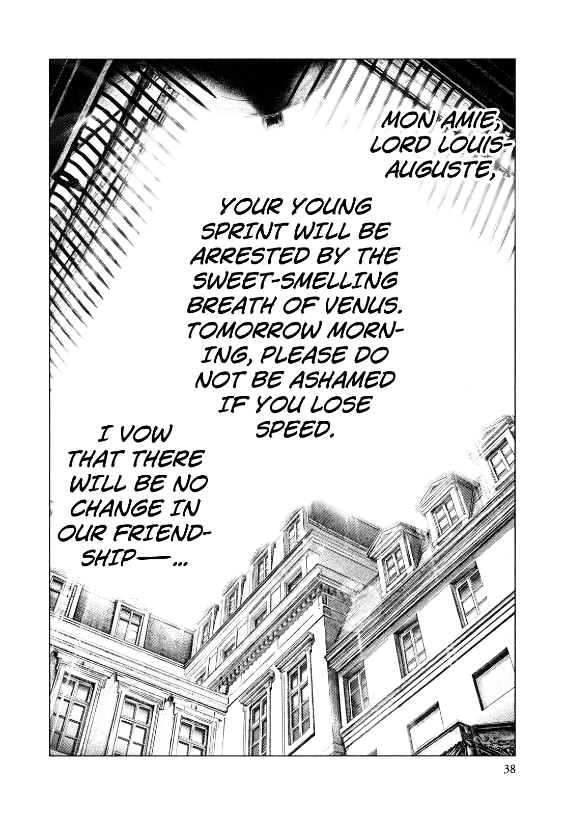 Read Innocent chapter 77 image 12 on Lezhin