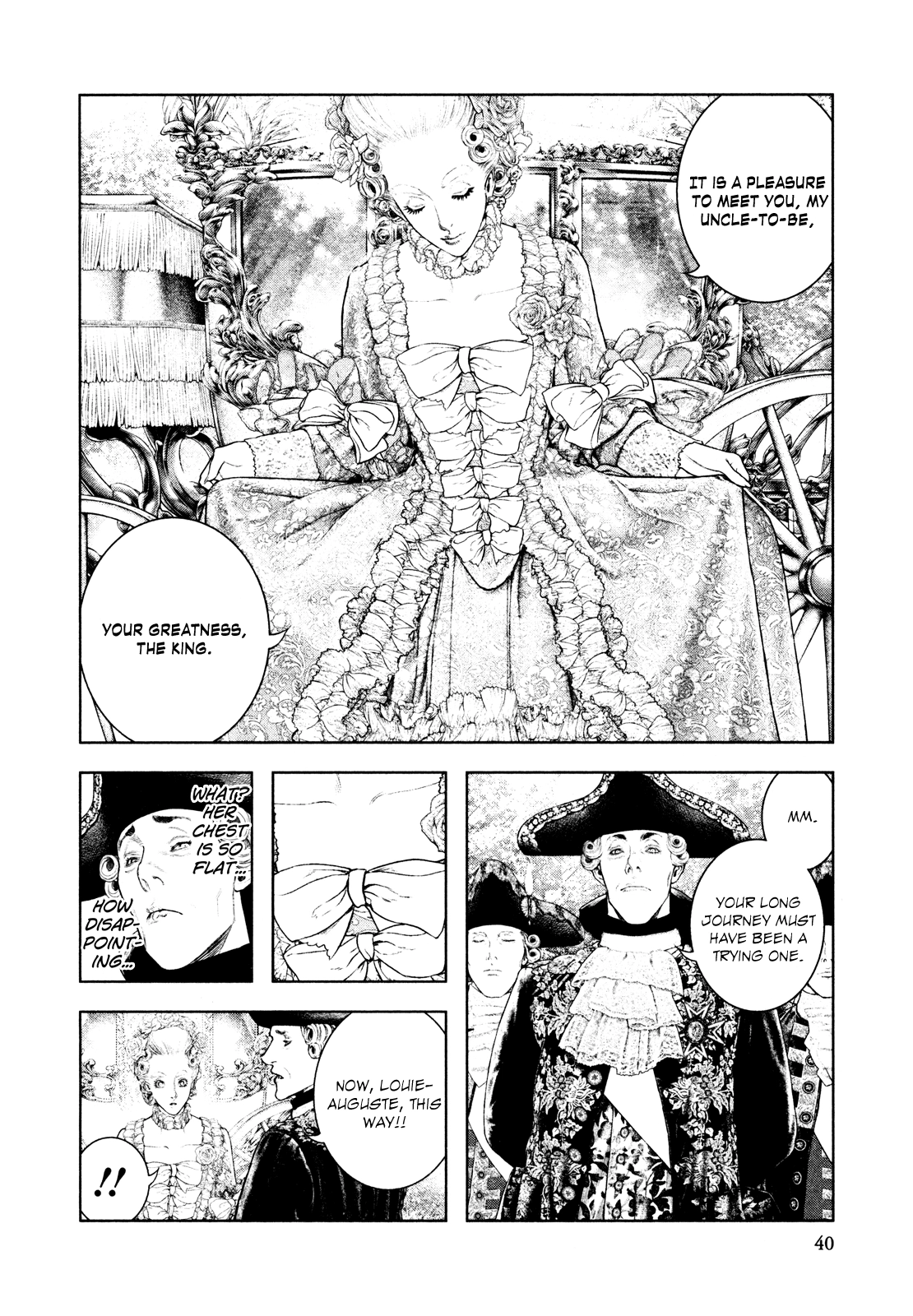 Read Innocent chapter 77 image 14 on Lezhin