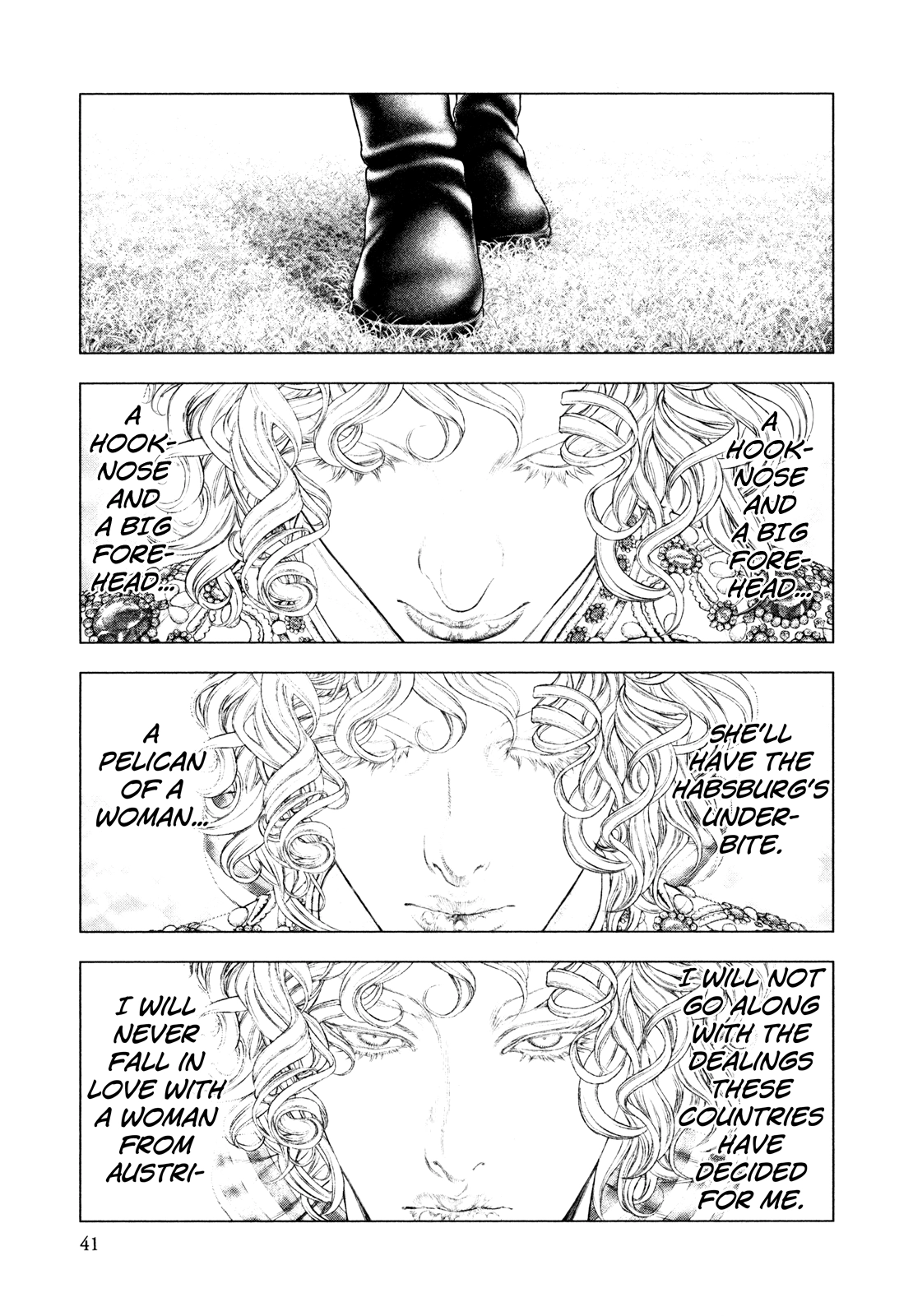 Read Innocent chapter 77 image 15 on Lezhin