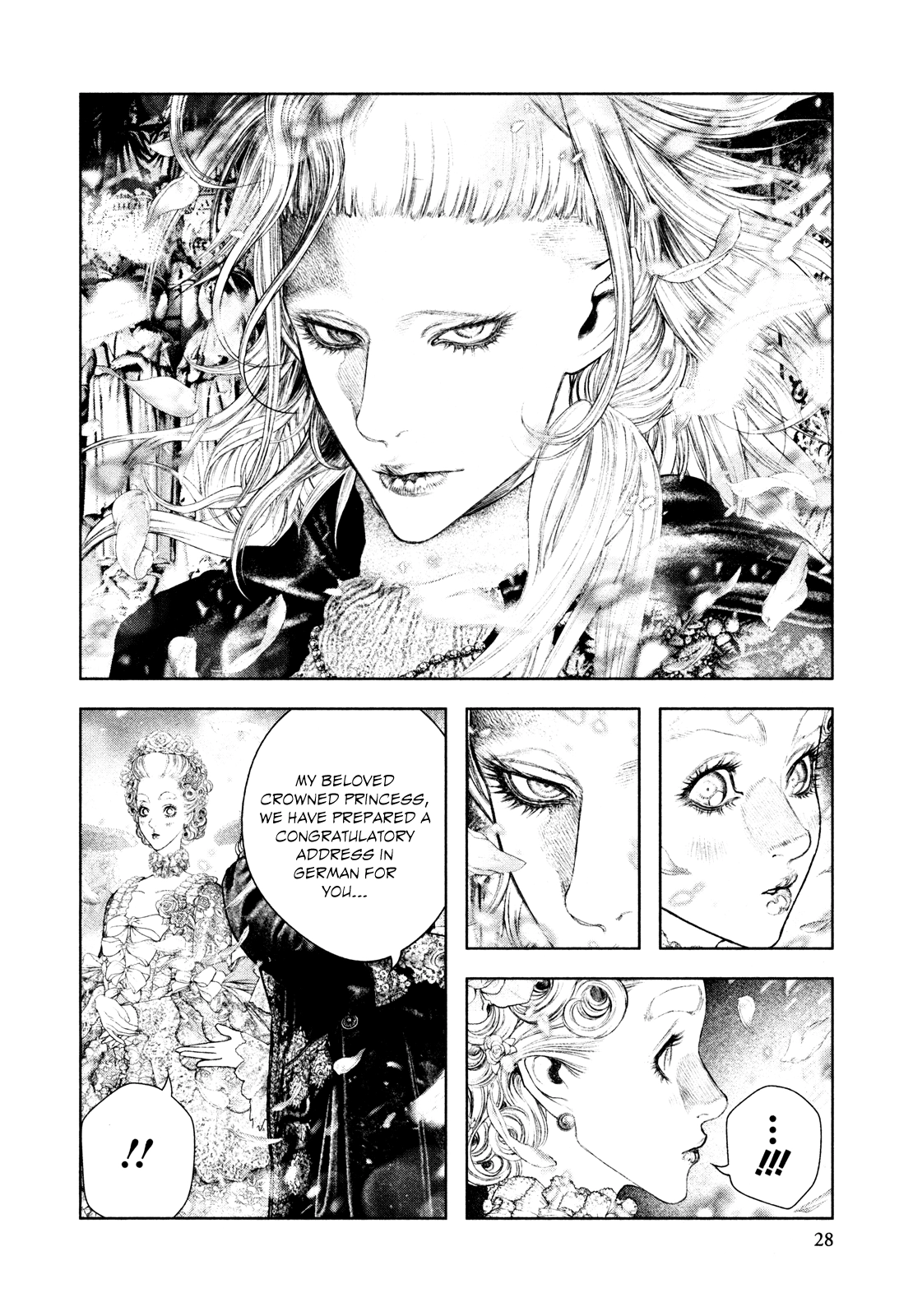 Read Innocent chapter 77 image 3 on Lezhin