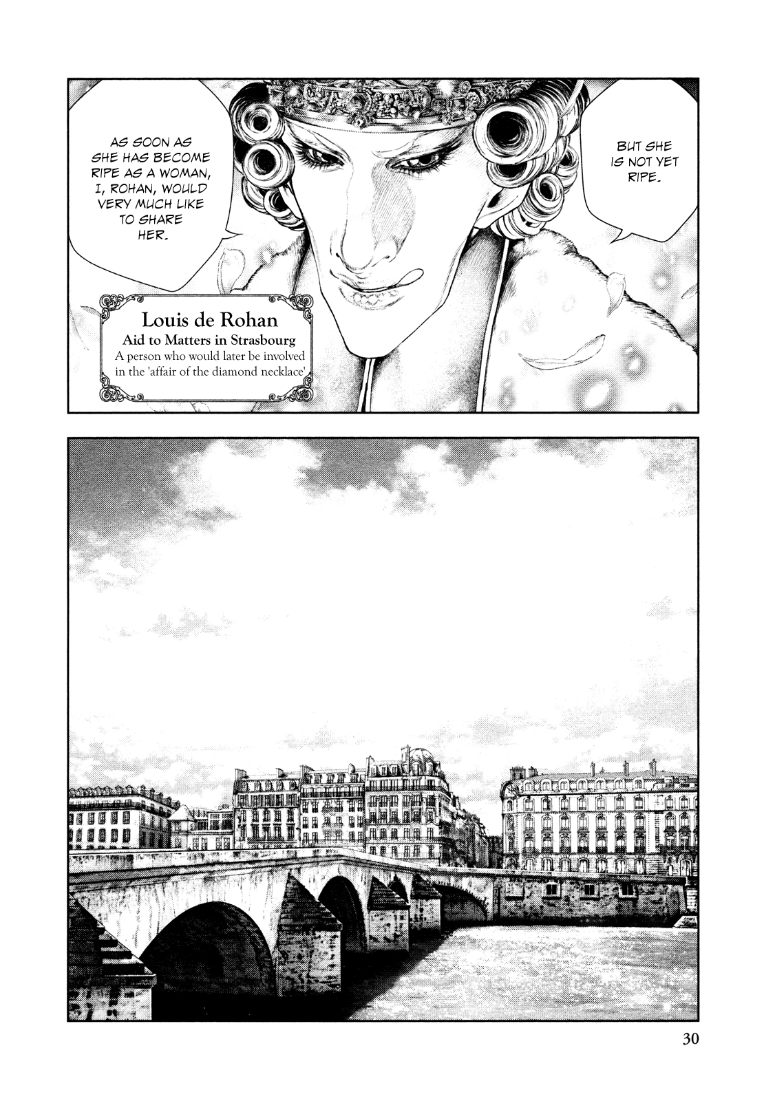 Read Innocent chapter 77 image 5 on Lezhin