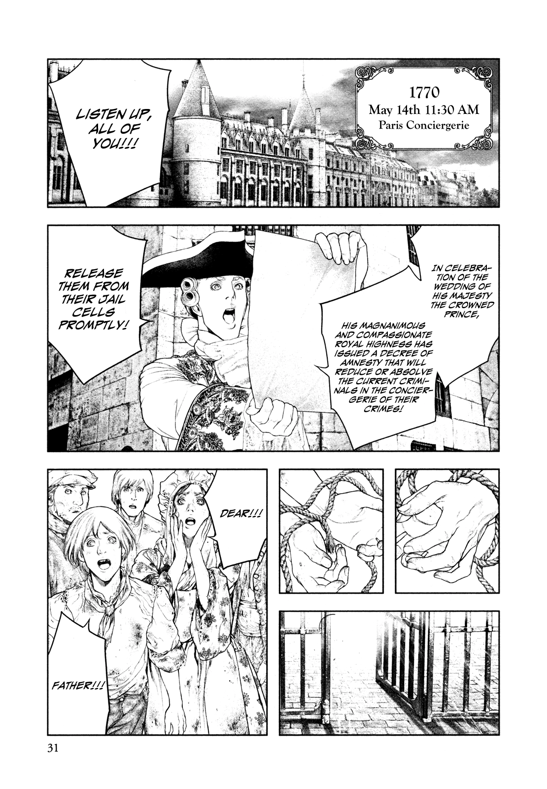 Read Innocent chapter 77 image 6 on Lezhin