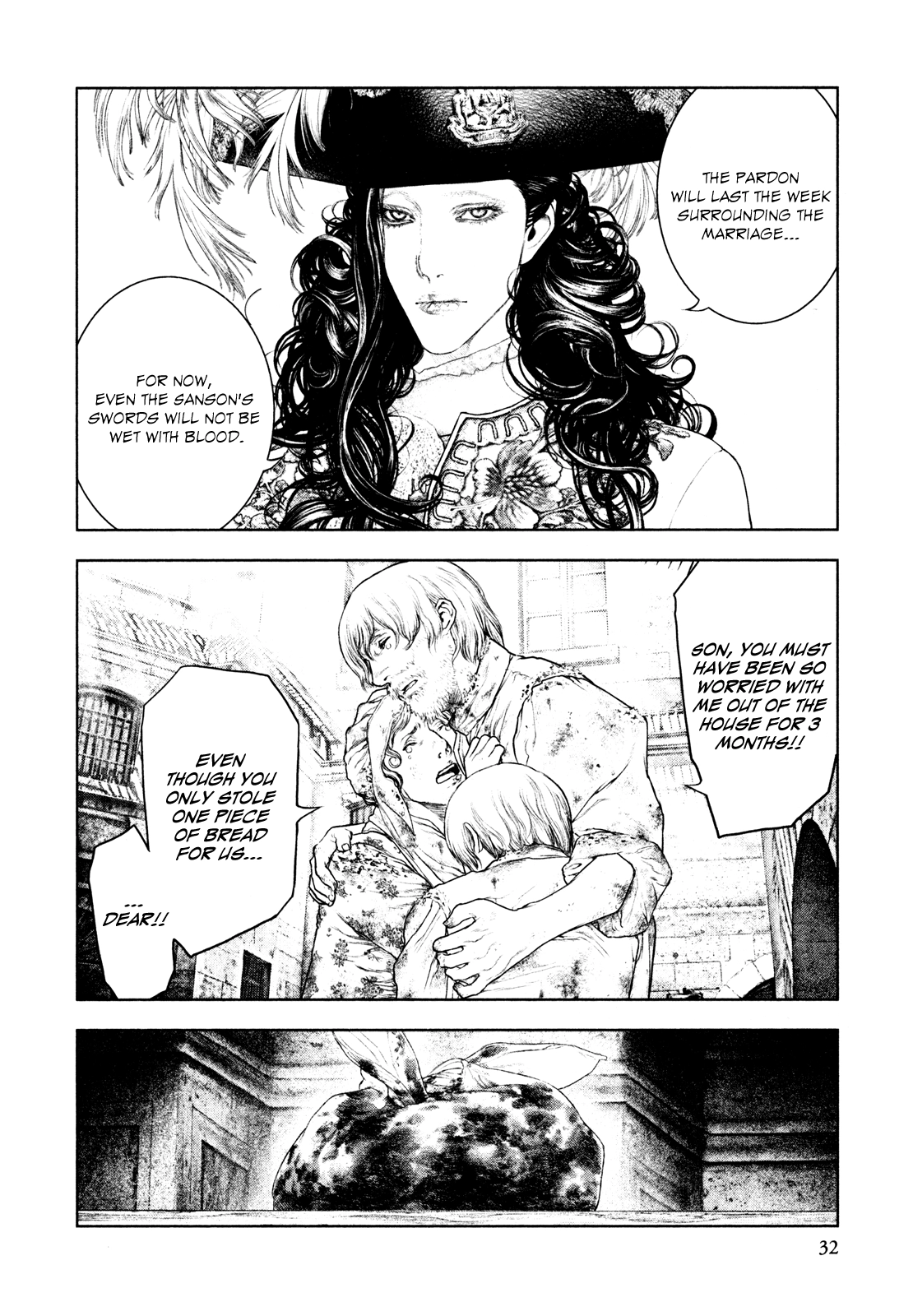 Read Innocent chapter 77 image 7 on Lezhin