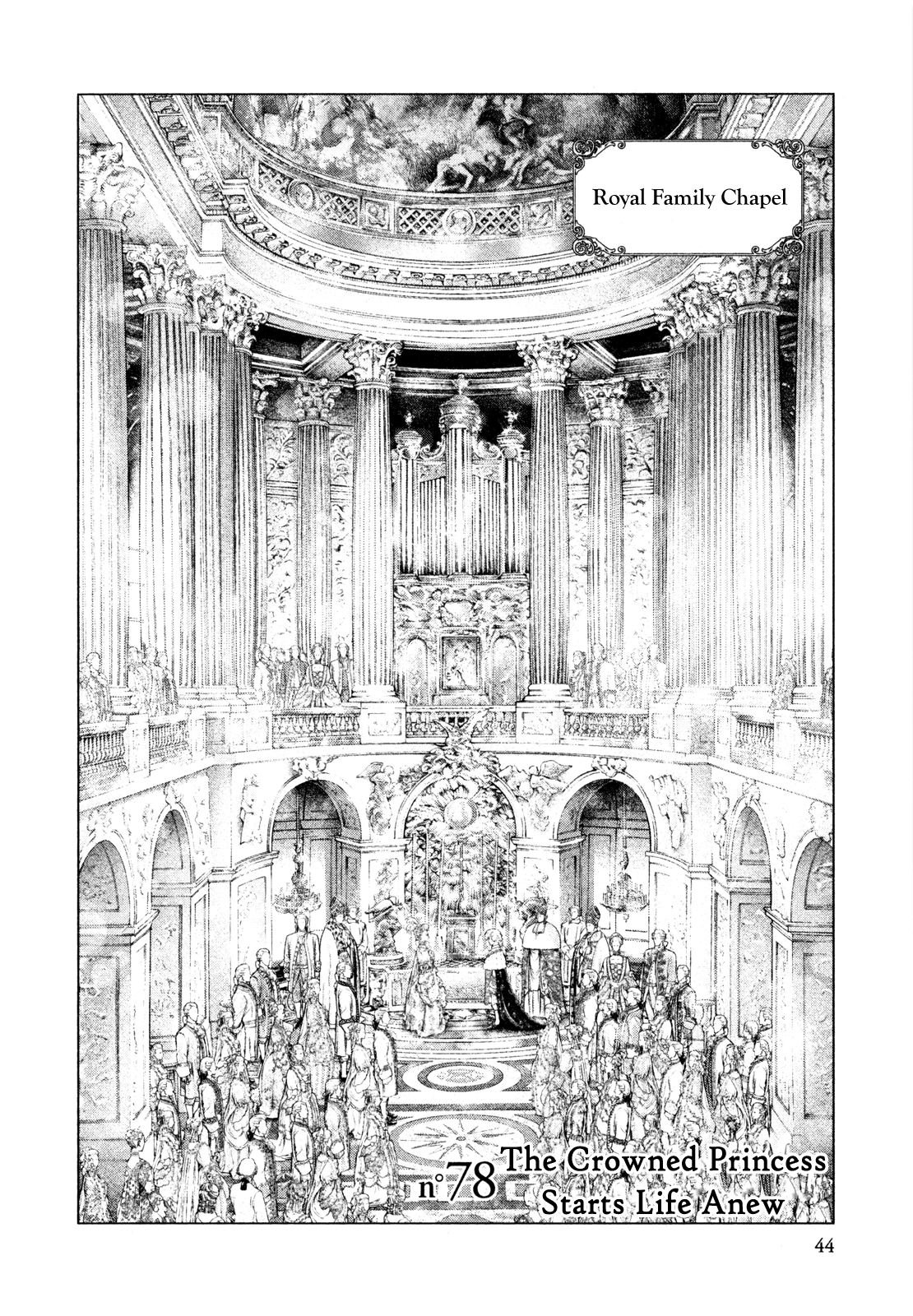 Read Innocent chapter 78 image 1 on Lezhin