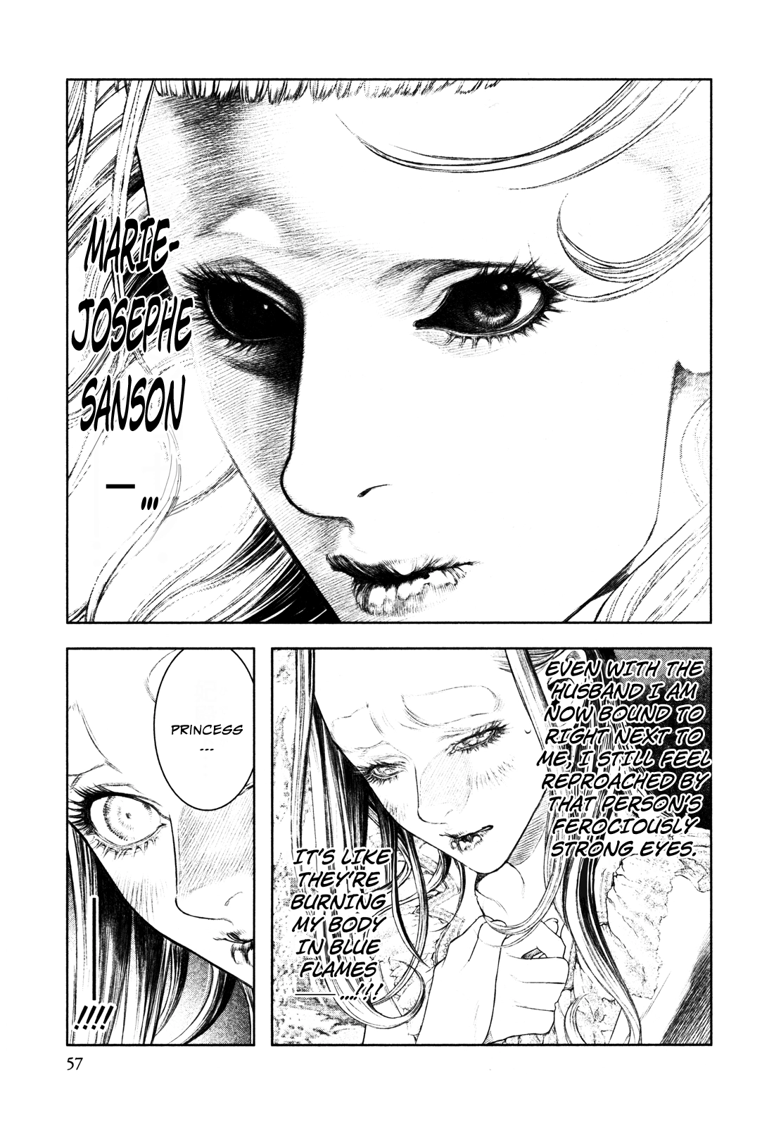 Read Innocent chapter 78 image 13 on Lezhin
