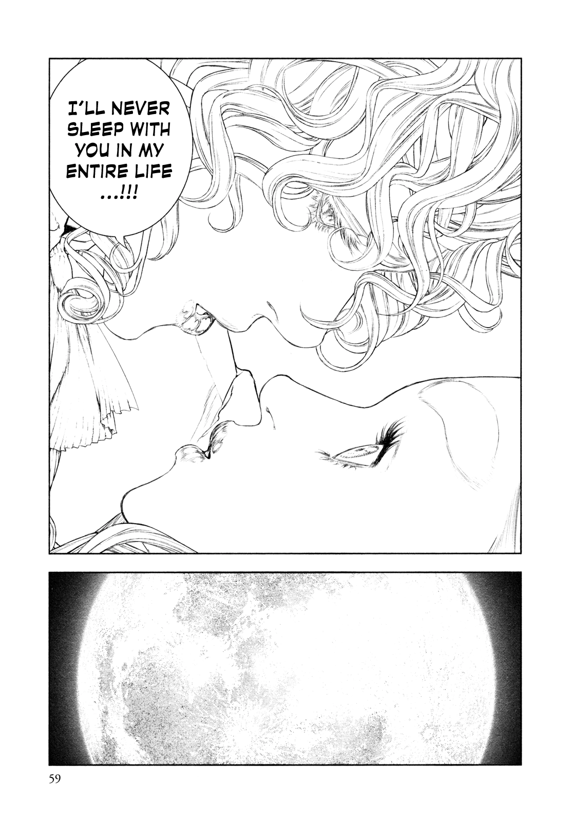 Read Innocent chapter 78 image 15 on Lezhin