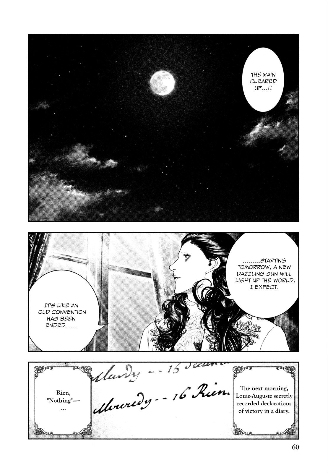 Read Innocent chapter 78 image 16 on Lezhin