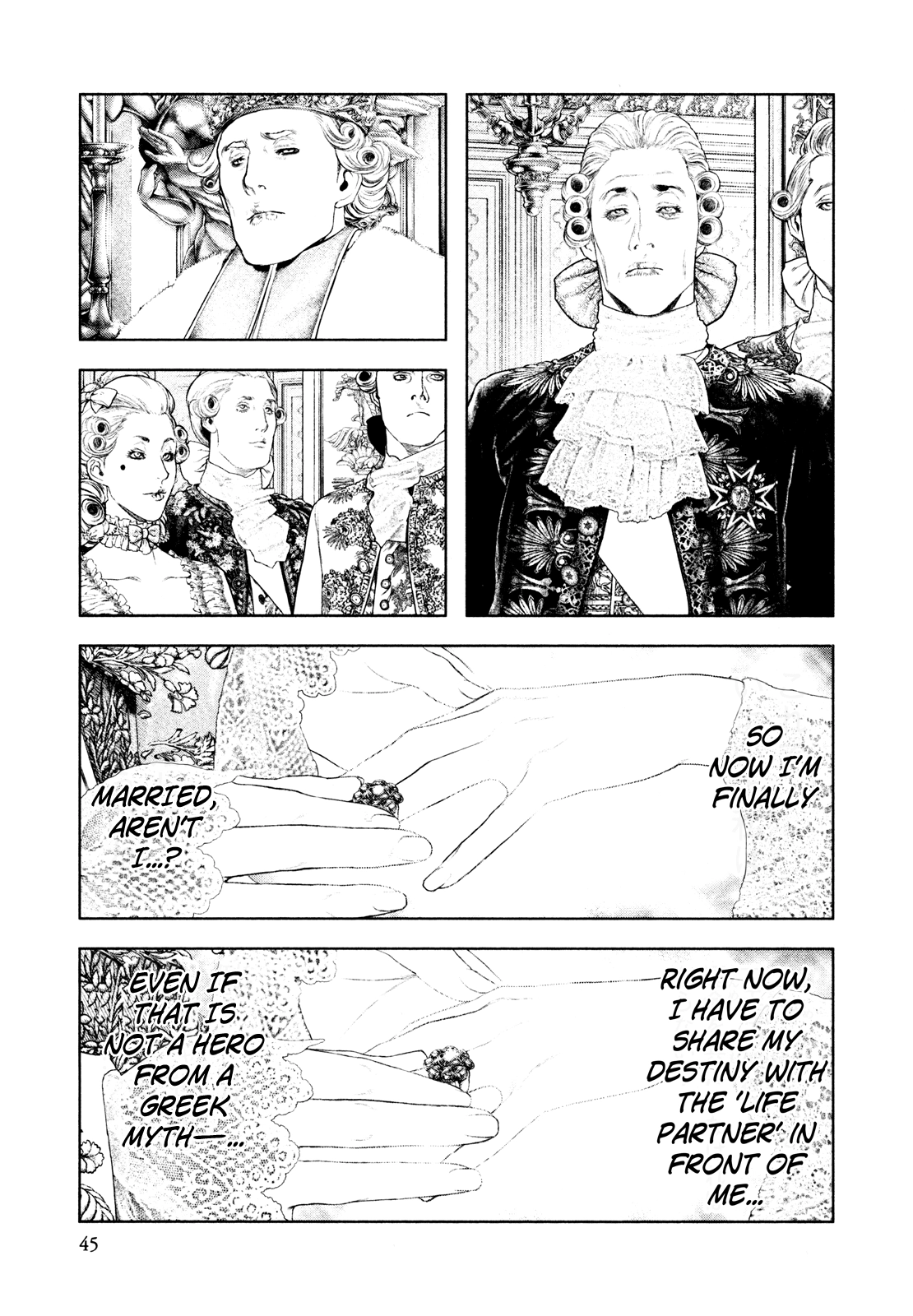 Read Innocent chapter 78 image 2 on Lezhin