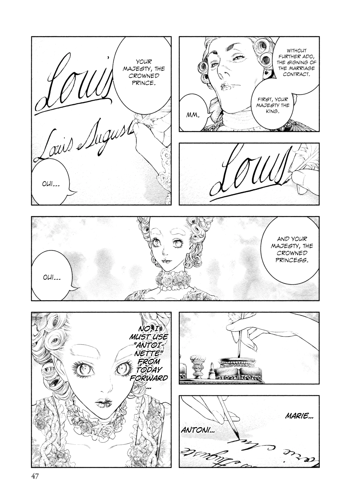 Read Innocent chapter 78 image 4 on Lezhin