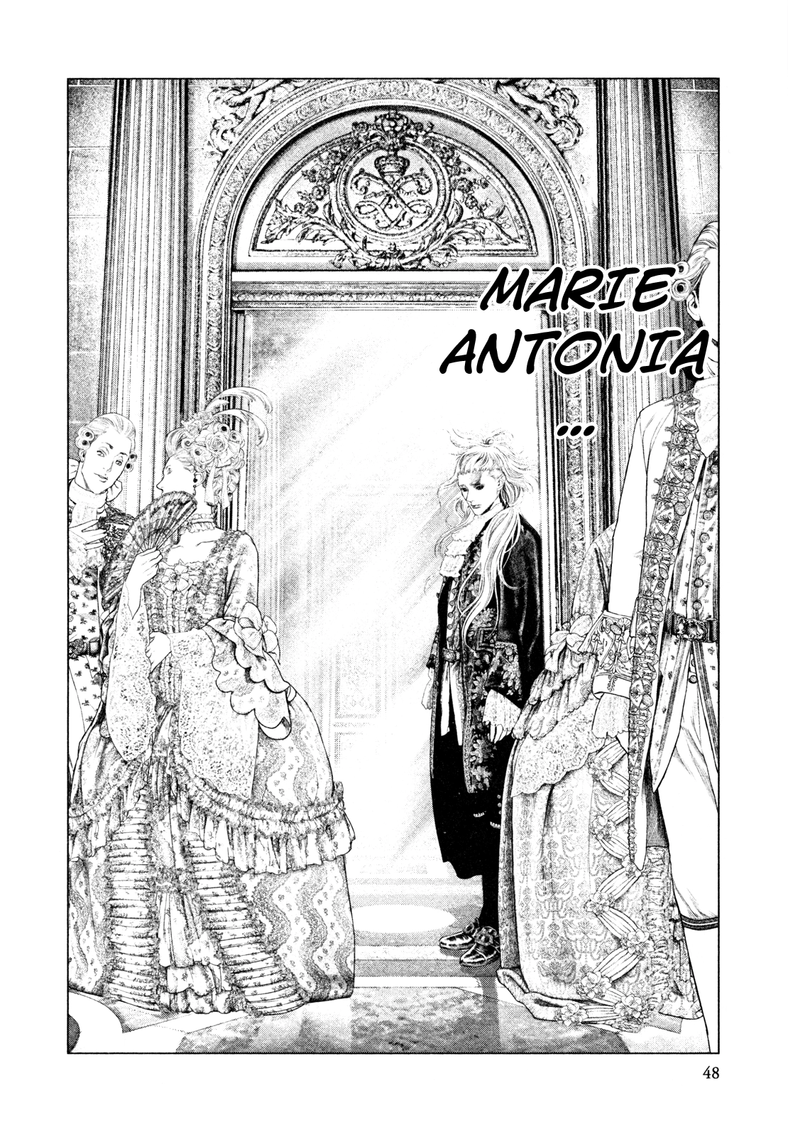 Read Innocent chapter 78 image 5 on Lezhin