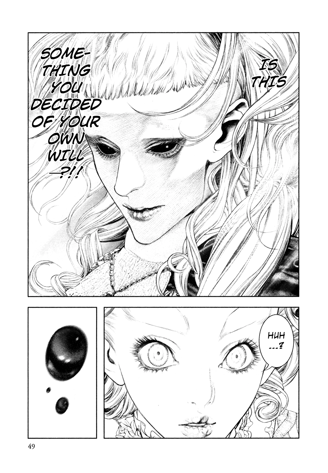 Read Innocent chapter 78 image 6 on Lezhin