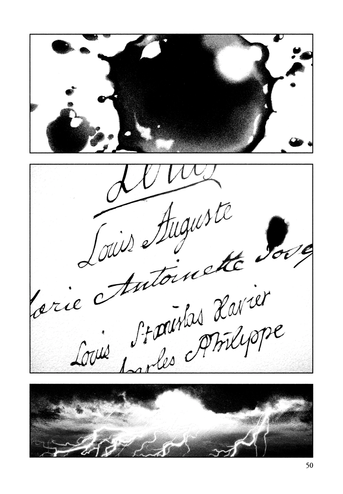 Read Innocent chapter 78 image 7 on Lezhin