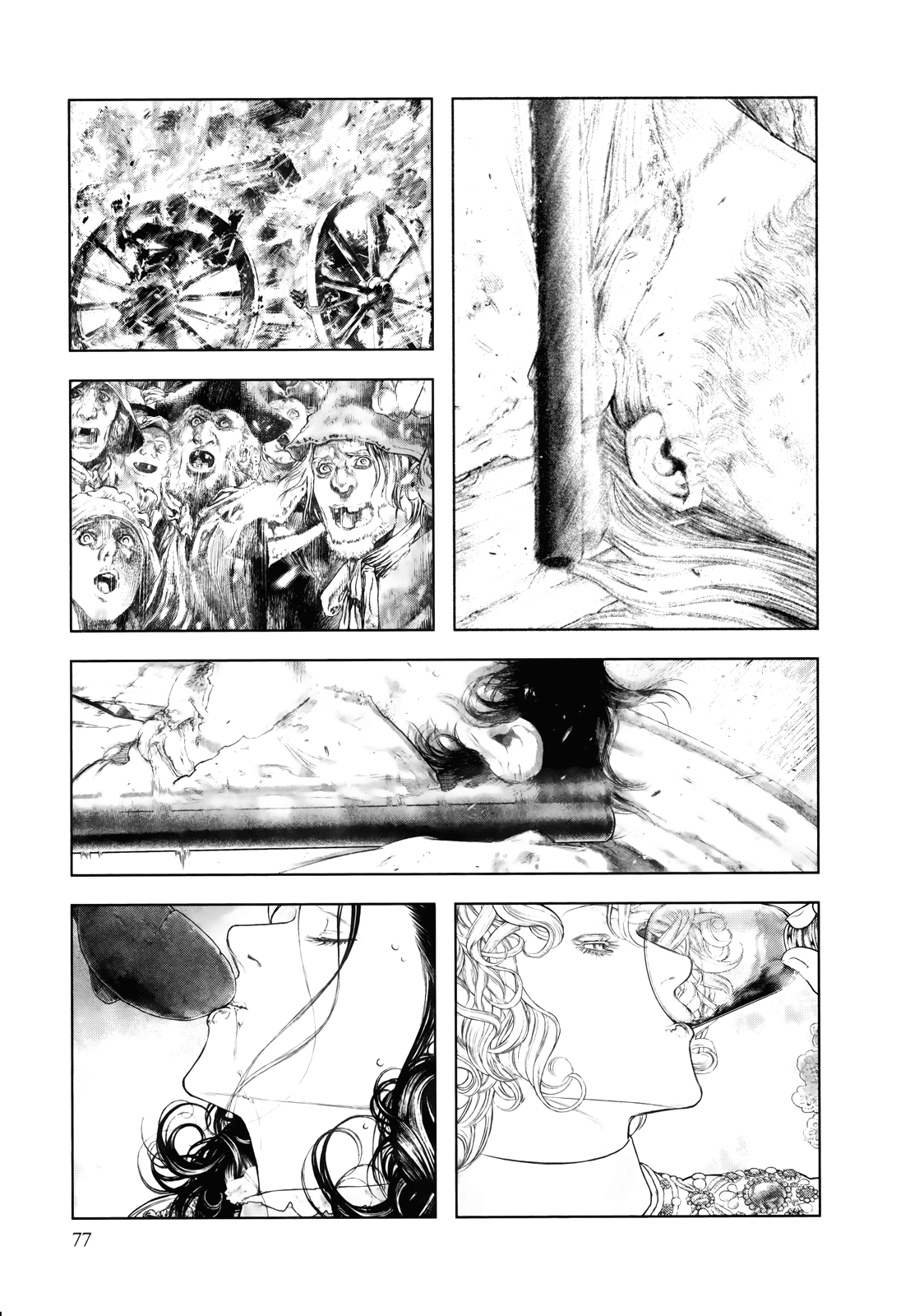 Read Innocent chapter 79 image 15 on Lezhin