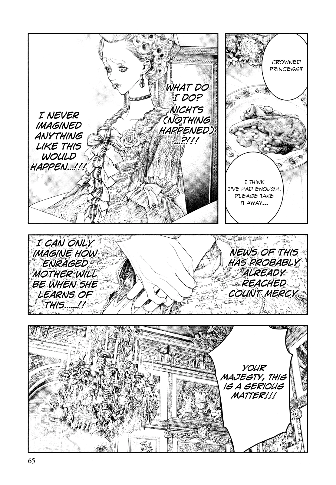 Read Innocent chapter 79 image 4 on Lezhin