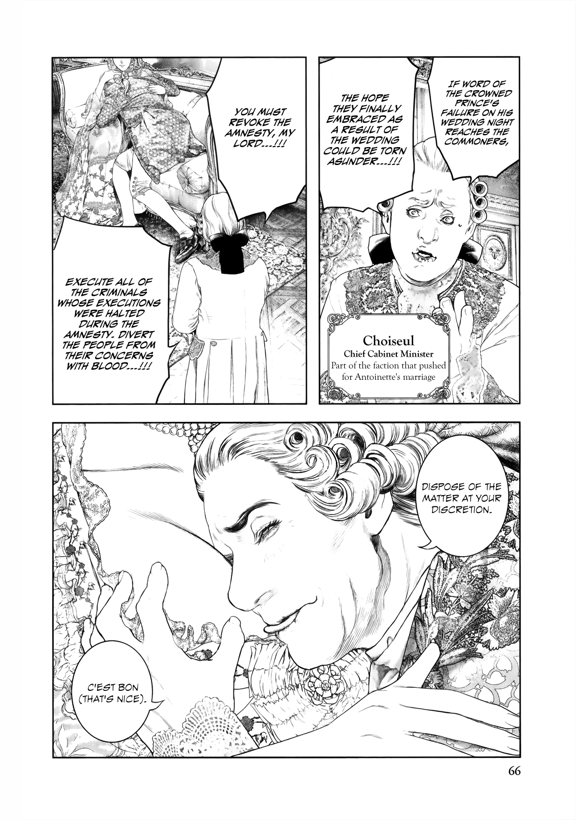 Read Innocent chapter 79 image 5 on Lezhin