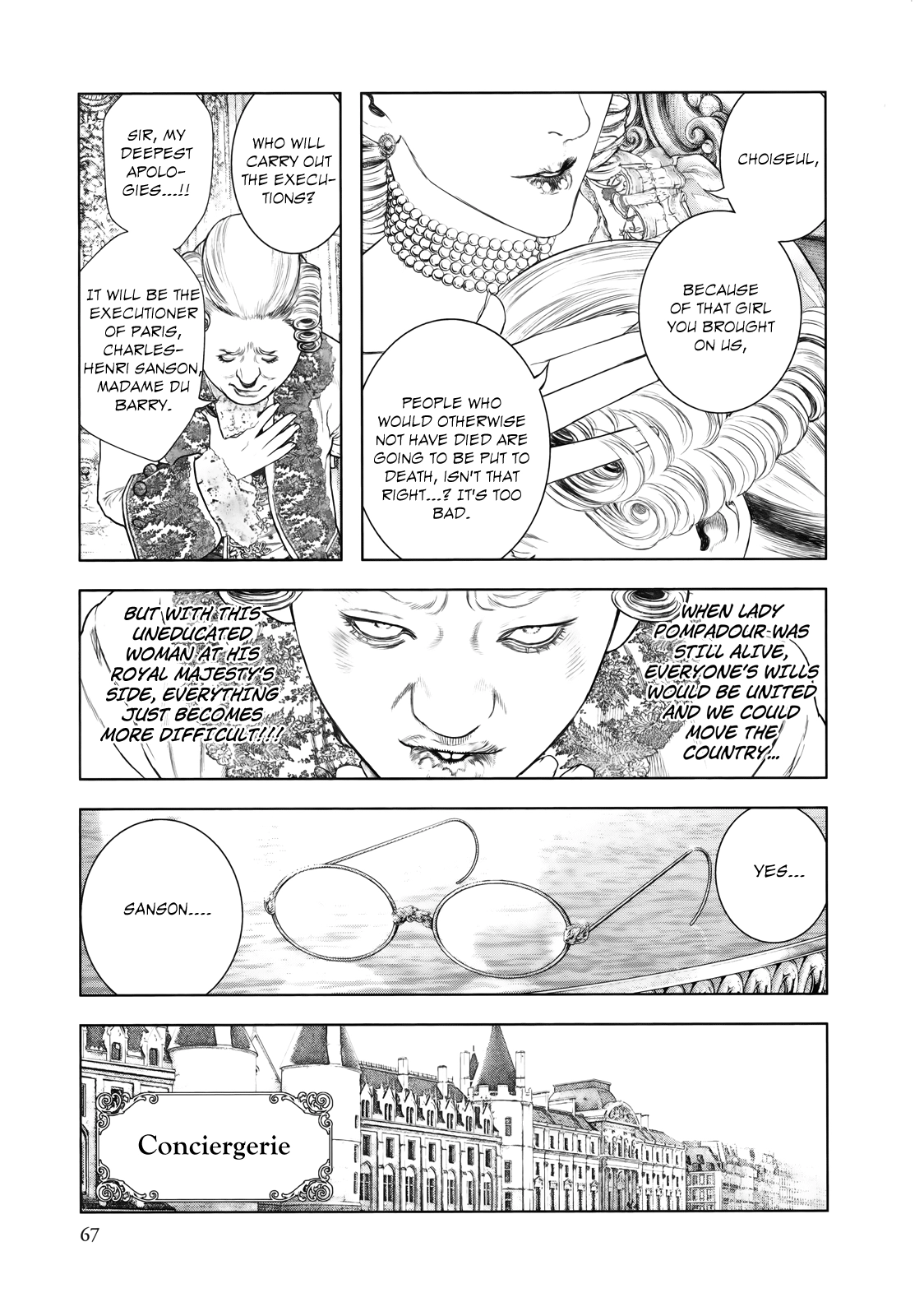 Read Innocent chapter 79 image 6 on Lezhin