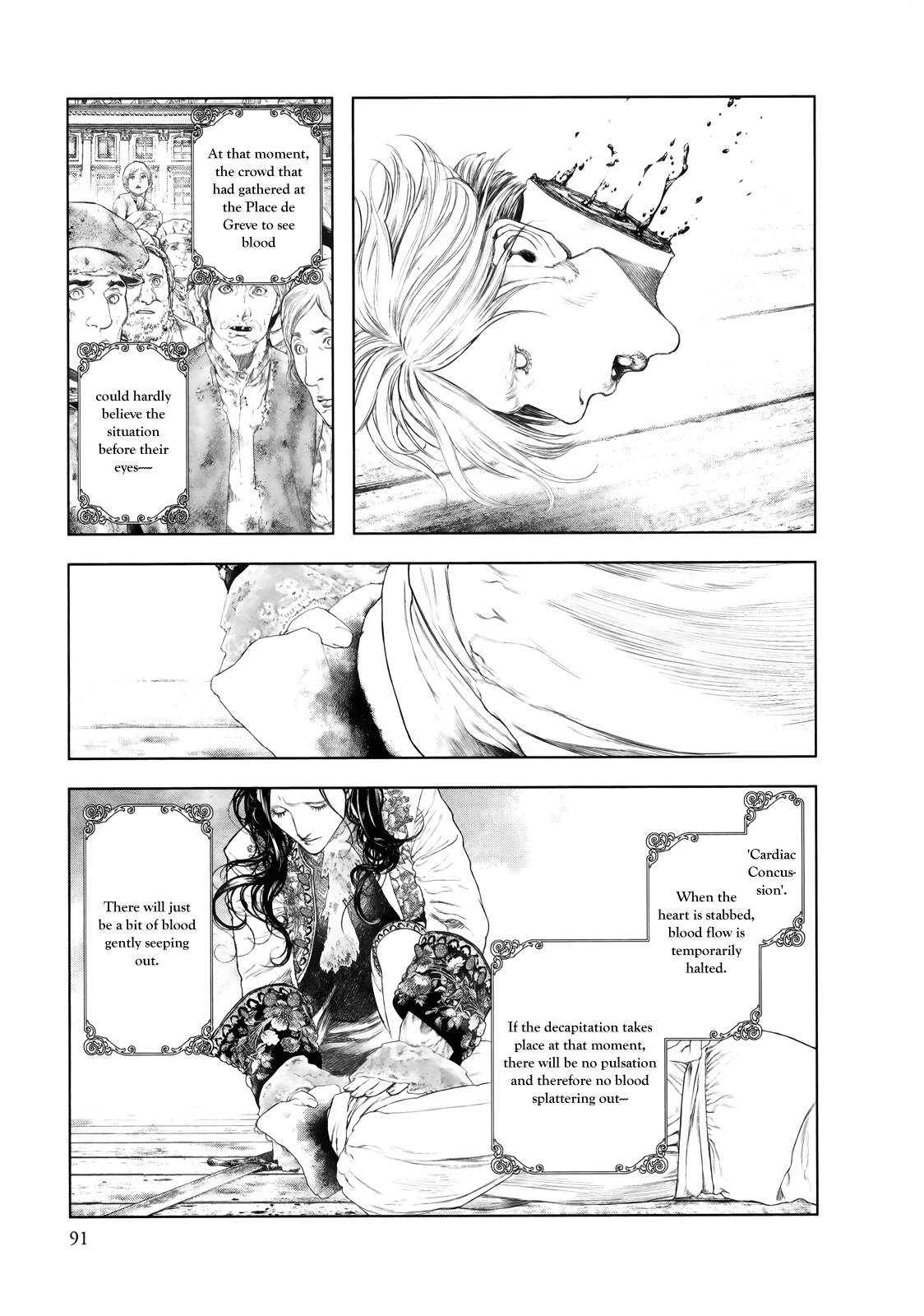 Read Innocent chapter 80 image 11 on Lezhin