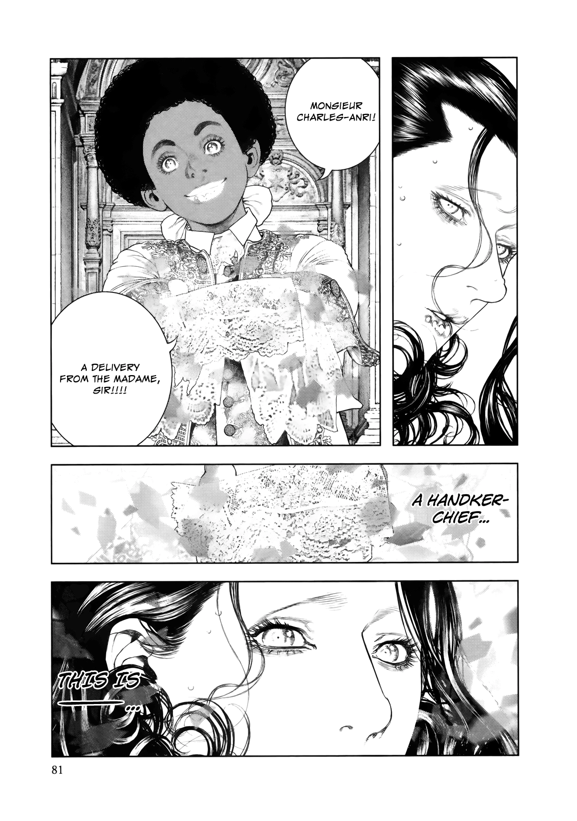 Read Innocent chapter 80 image 2 on Lezhin