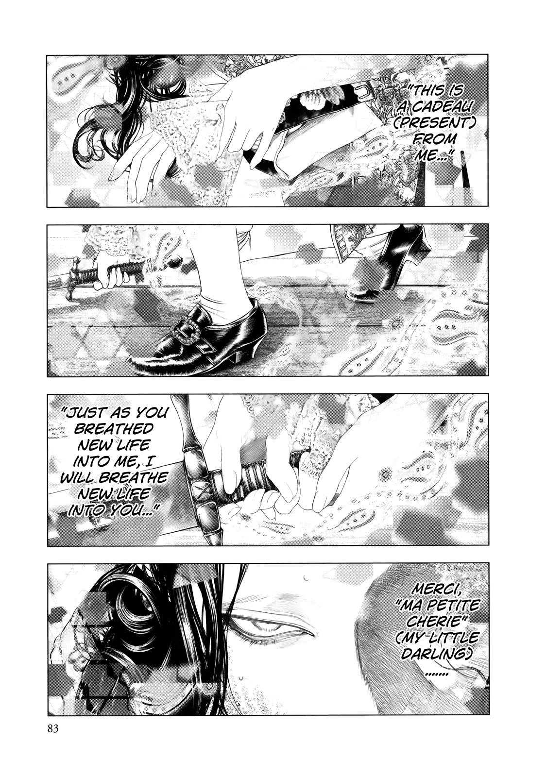 Read Innocent chapter 80 image 4 on Lezhin