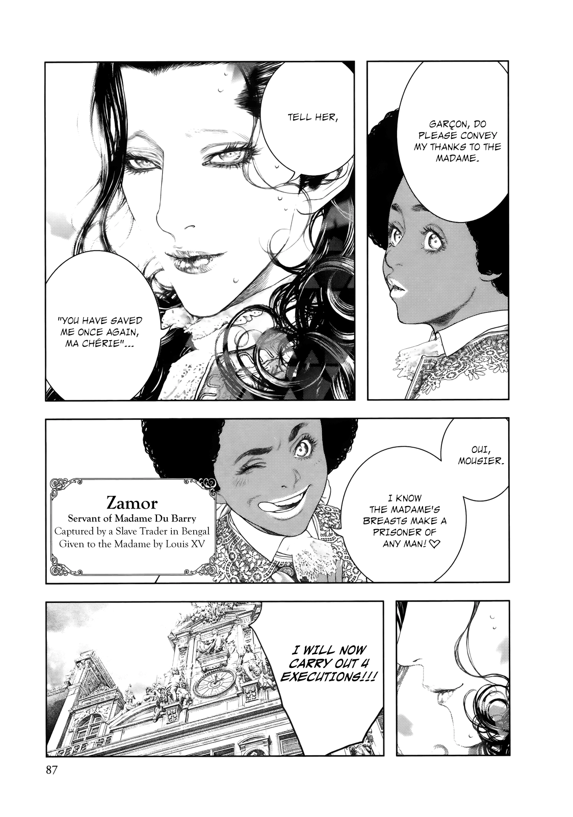 Read Innocent chapter 80 image 7 on Lezhin