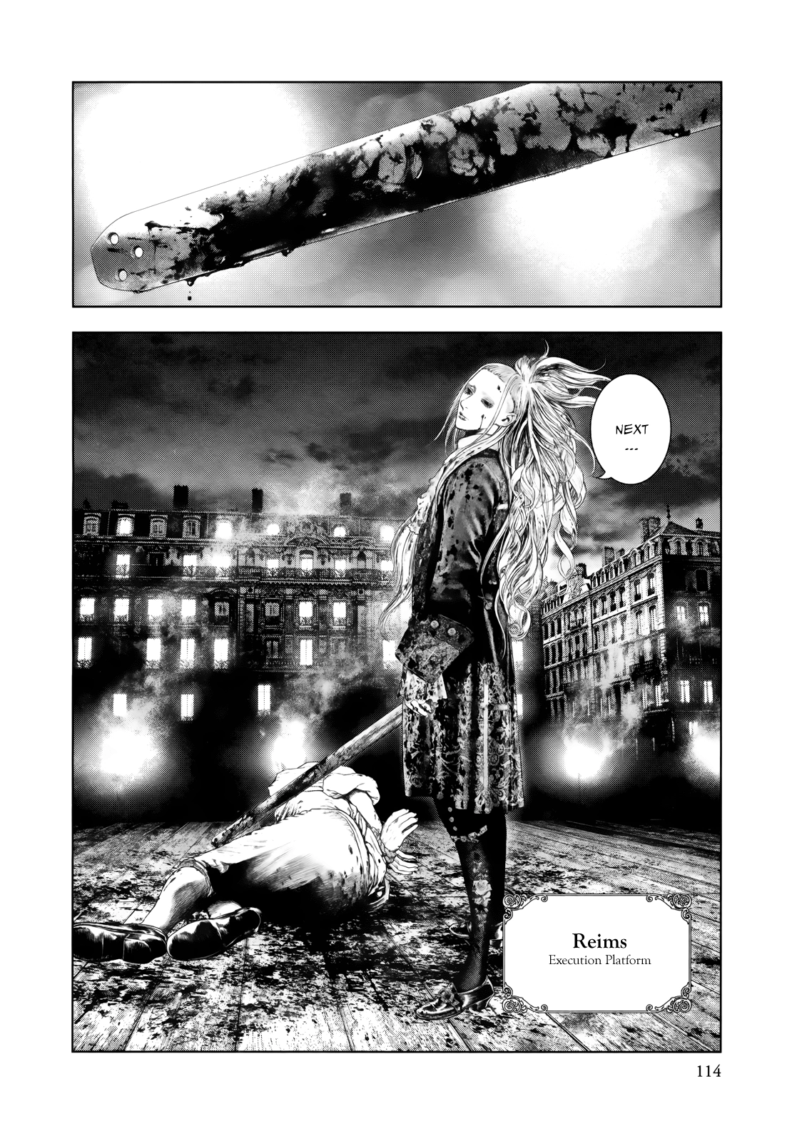 Read Innocent chapter 81 image 13 on Lezhin