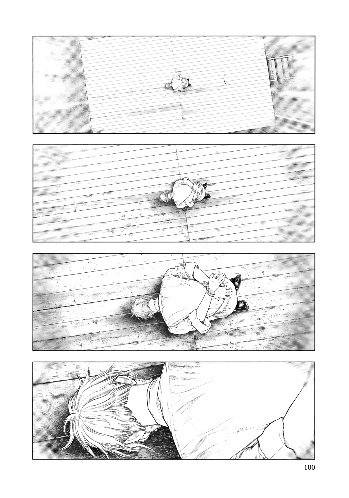Read Innocent chapter 81 image 3 on Lezhin