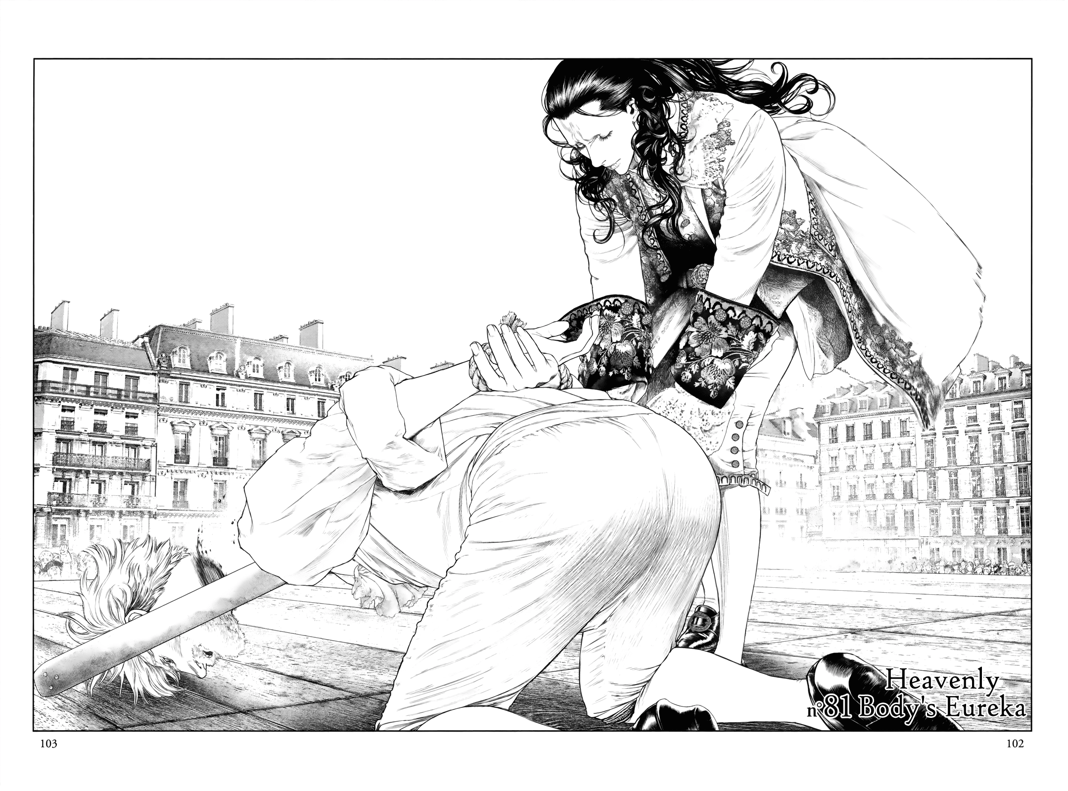 Read Innocent chapter 81 image 5 on Lezhin