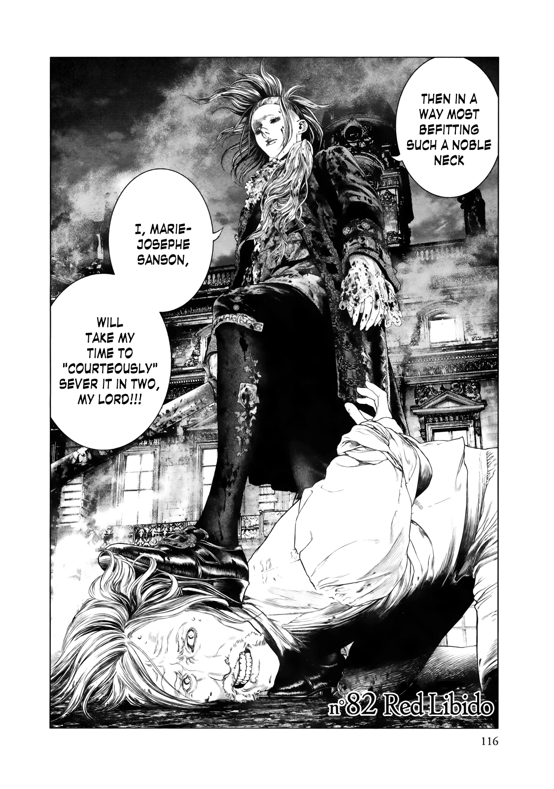 Read Innocent chapter 82 image 1 on Lezhin