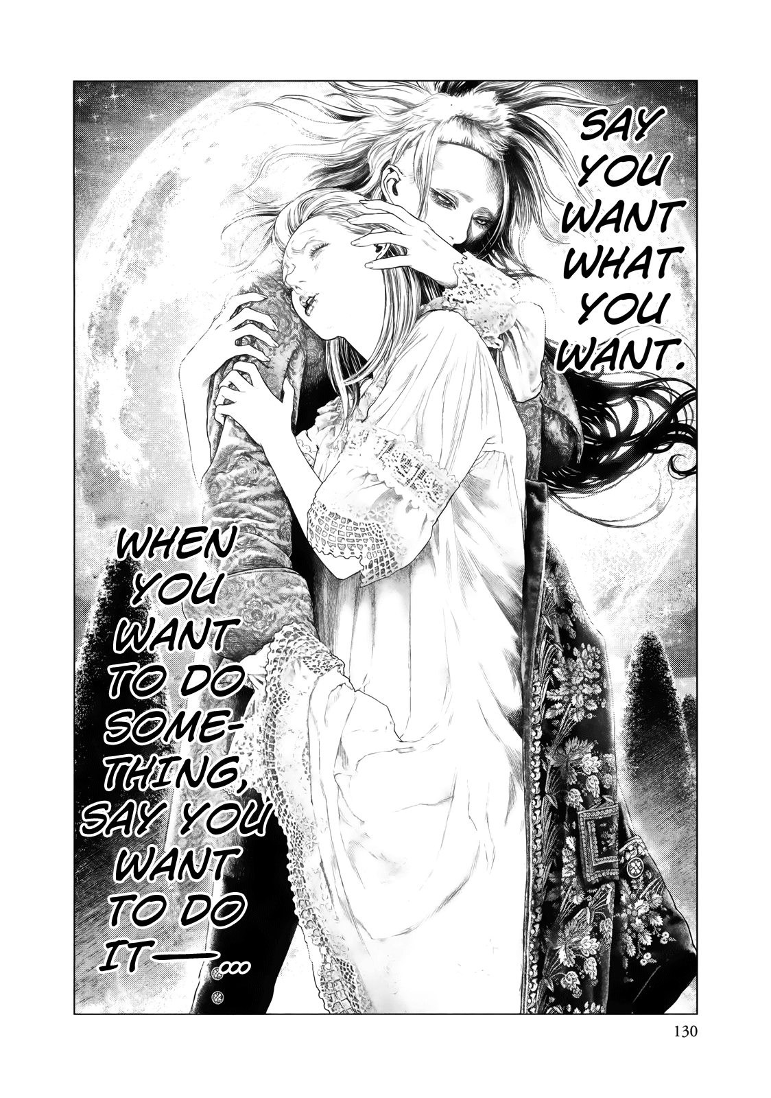 Read Innocent chapter 82 image 13 on Lezhin