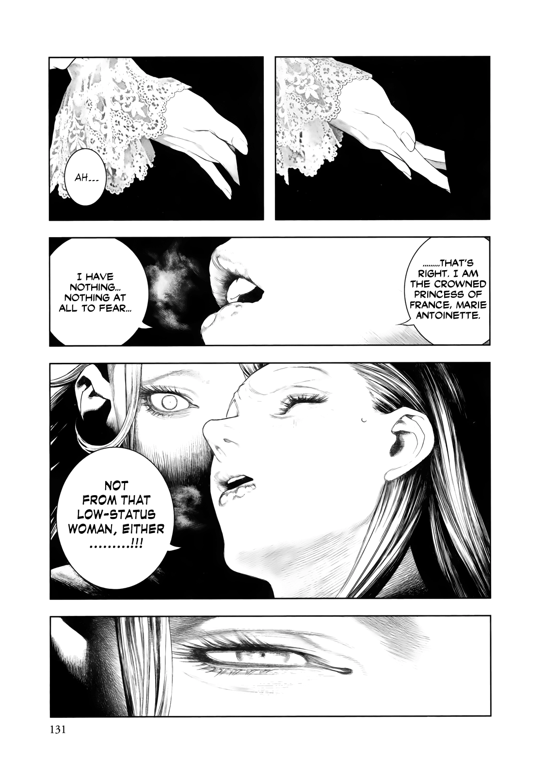 Read Innocent chapter 82 image 14 on Lezhin