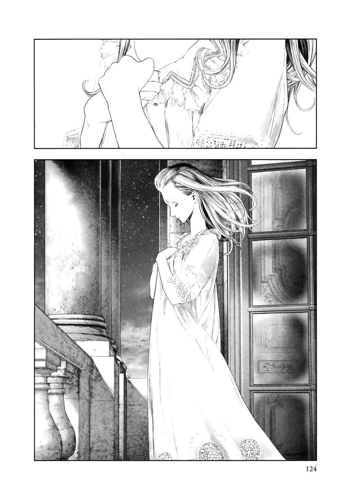 Read Innocent chapter 82 image 8 on Lezhin