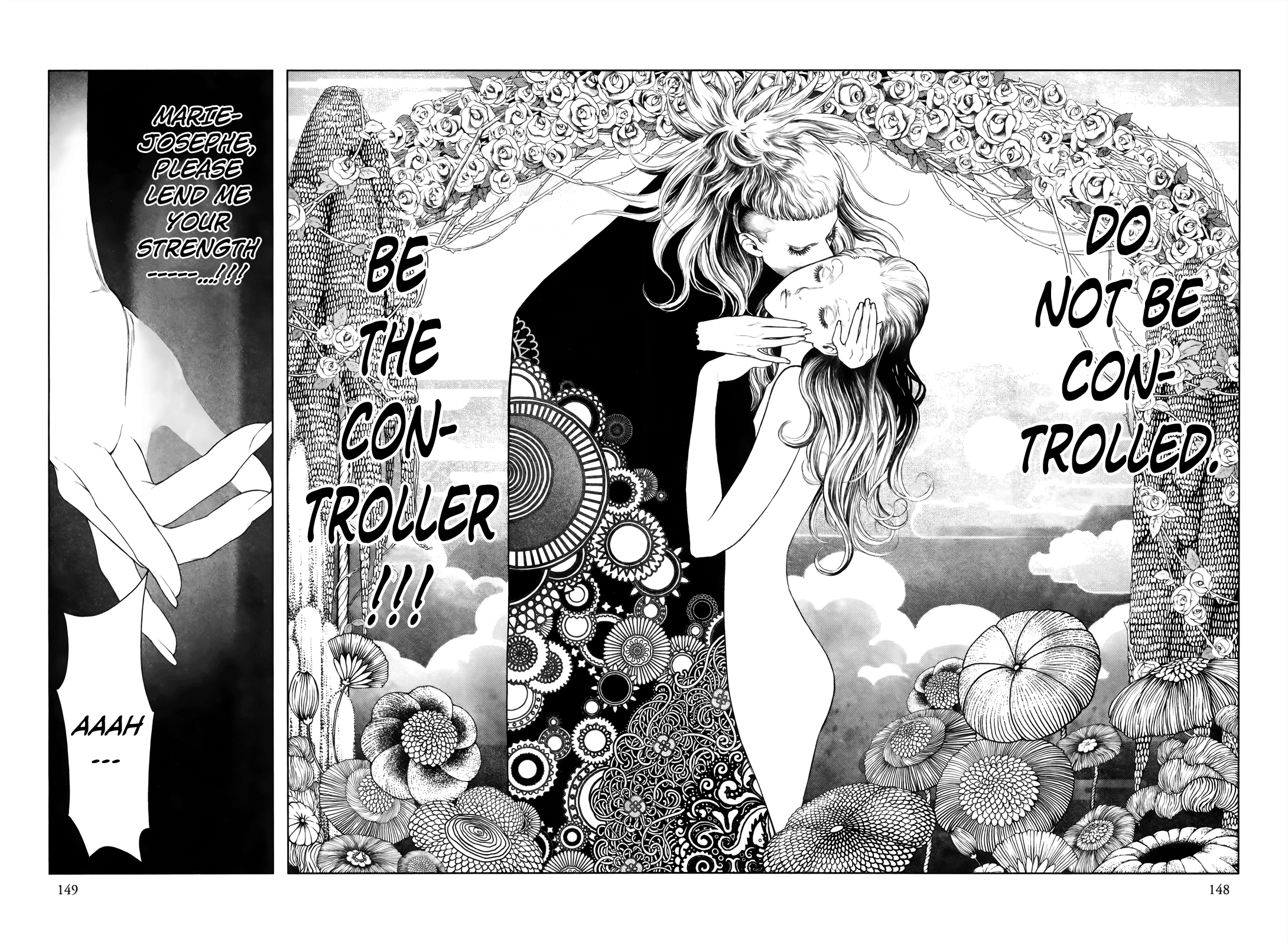 Read Innocent chapter 83 image 12 on Lezhin