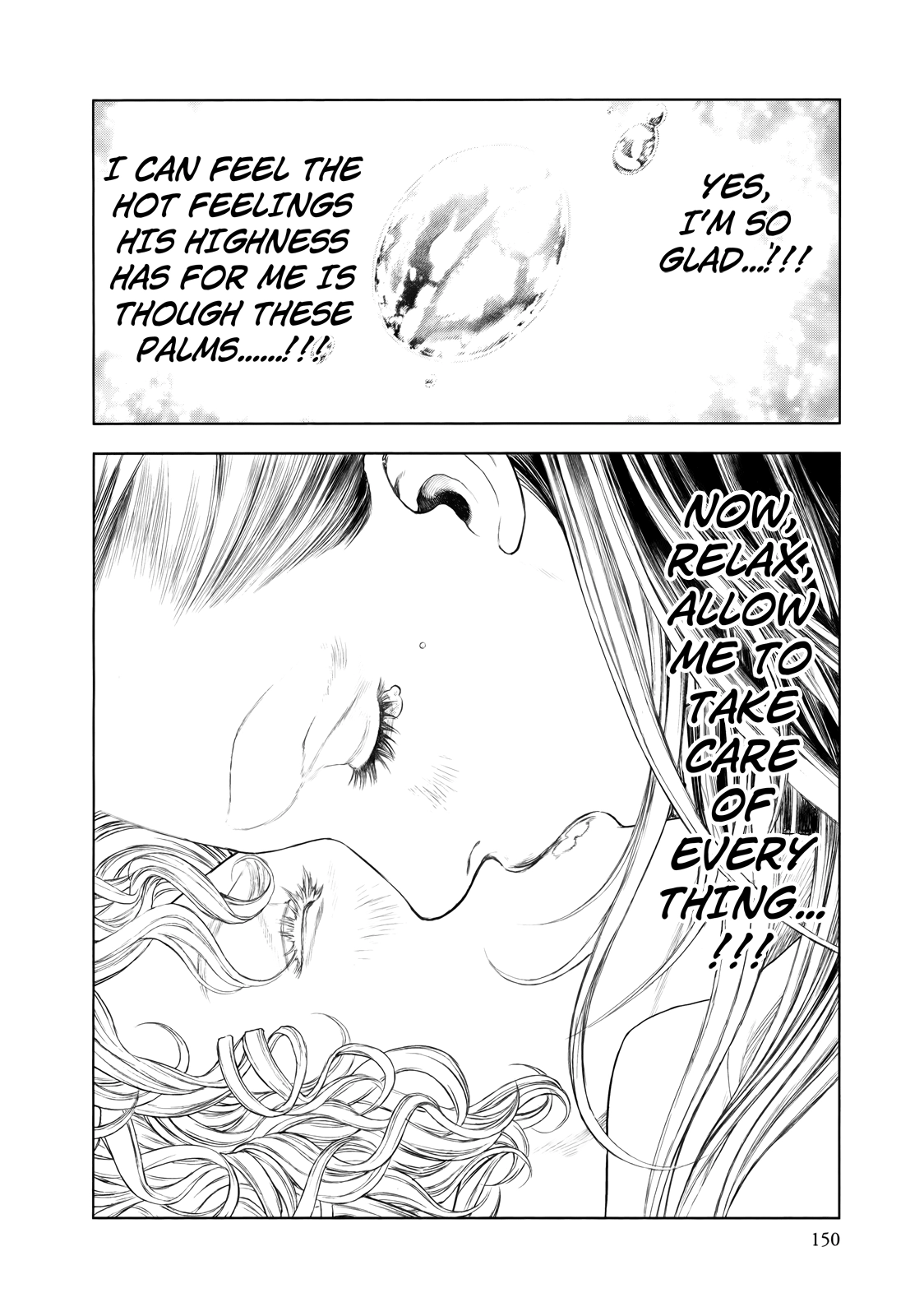 Read Innocent chapter 83 image 13 on Lezhin